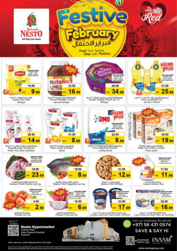 UAE - Fujairah Nesto Hypermarket offers in D4D Online. Fujaira Mall. . Till 11th February