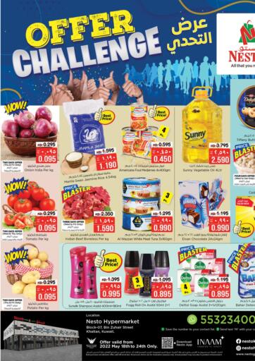 Kuwait - Ahmadi Governorate Nesto Hypermarkets offers in D4D Online. Offer Challenge. . Till 24th May