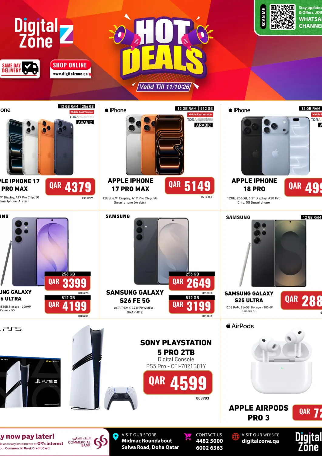 Qatar - Doha Digital Zone Trading offers in D4D Online. Hot Deals. . Till 11th  October
