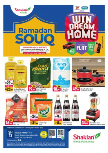 Russia Cluster IC ,Dubai