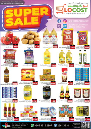 Kuwait - Kuwait City Locost Supermarket offers in D4D Online. Super Sale. . Till 13th February