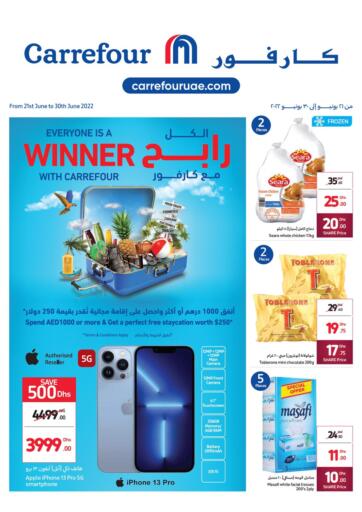 UAE - Abu Dhabi Carrefour UAE offers in D4D Online. Everyone Is A Winner With Carrefour. . Till 30th June