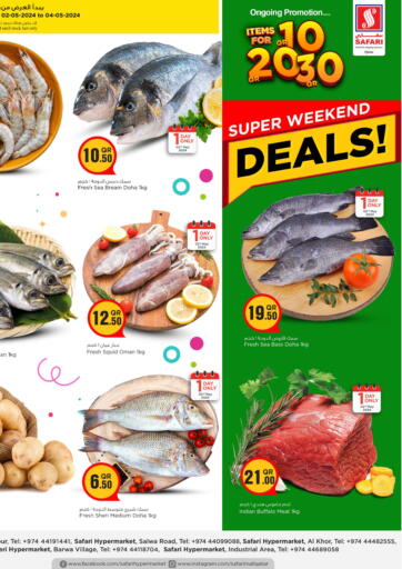 Qatar - Al Khor Safari Hypermarket offers in D4D Online. Super Weekend Deals. . Till 4th May