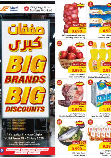 Big Brands Big Discount