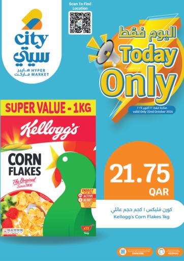 Qatar - Al Daayen City Hypermarket offers in D4D Online. Today Only. . Only On 22nd October