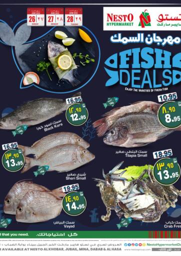 KSA, Saudi Arabia, Saudi - Al Khobar Nesto offers in D4D Online. Fish Deals. . Till 28th June