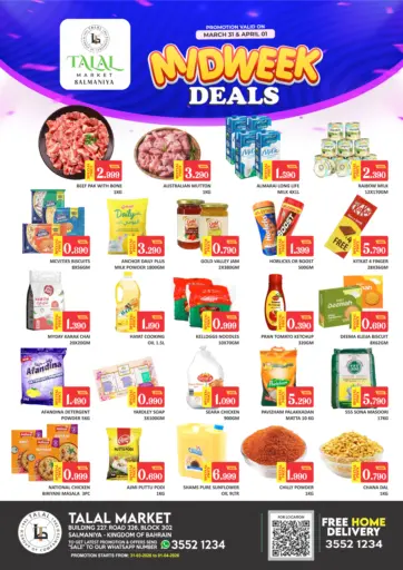 Midweek Deals @ Salmaniya