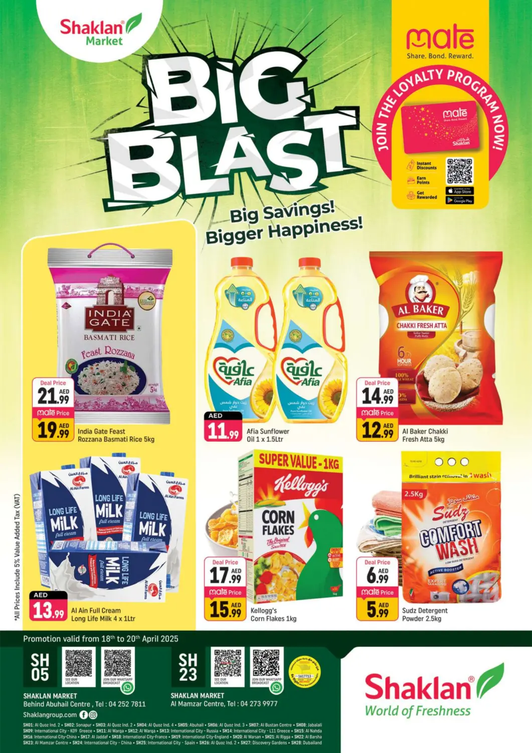 UAE - Dubai Shaklan  offers in D4D Online. Behind Abuhail Centre, Al Mamzar Centre- Dubai. . Till 20th April