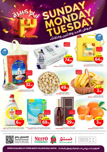 Sunday Monday Tuesday