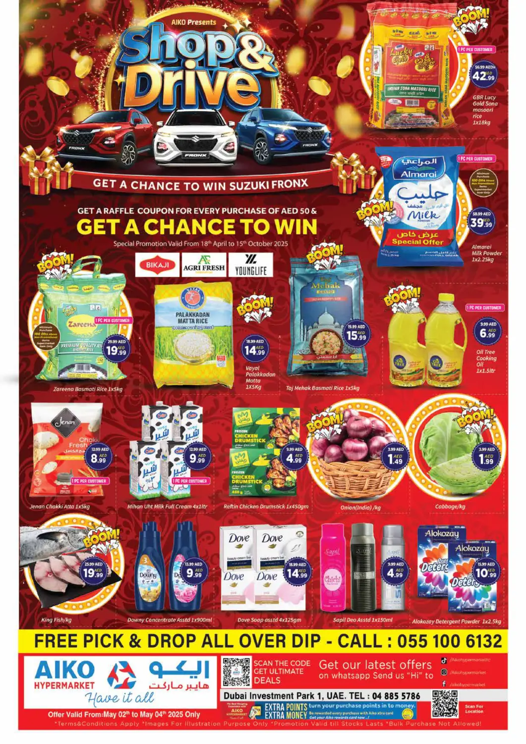 UAE - Dubai AIKO Mall and AIKO Hypermarket offers in D4D Online. Shop & Drive. . Till 4th May