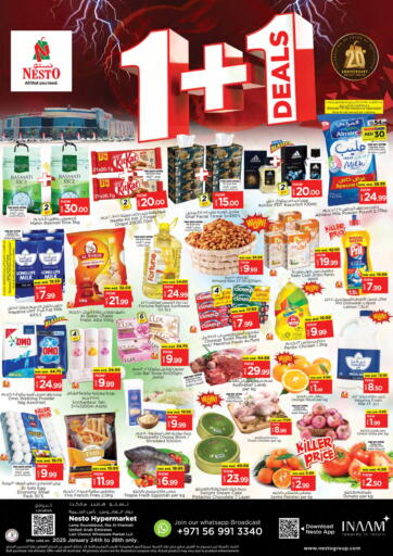 UAE - Ras al Khaimah Nesto Hypermarket offers in D4D Online. Lamp Roundabout, Ras Al Khaimah. . Till 26th January