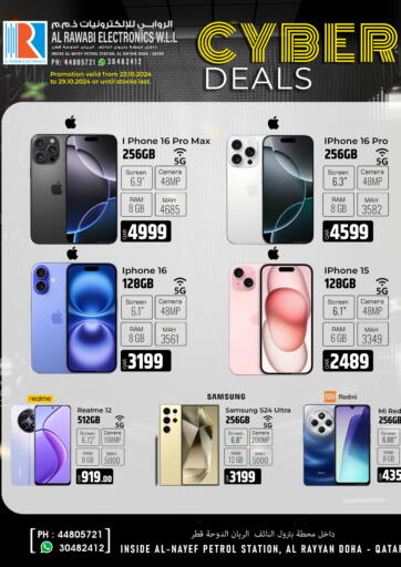 Qatar - Al Rayyan Al Rawabi Electronics offers in D4D Online. Cyber Deals. . Till 29th October