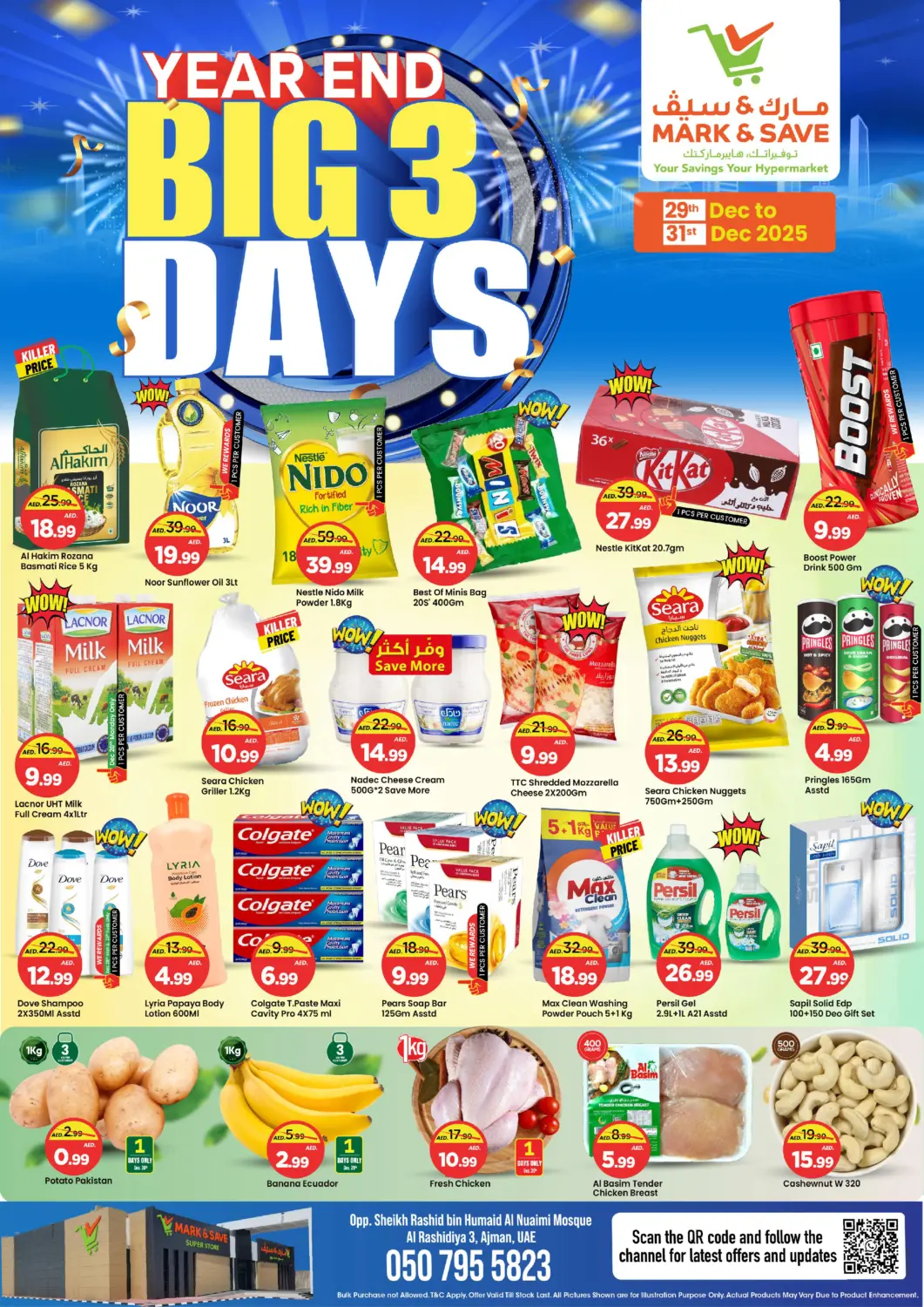 UAE - Sharjah / Ajman Mark & Save offers in D4D Online. Rashidiya , Ajman. . Till 31st December