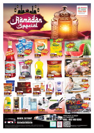 UAE - Dubai Mango Hypermarket LLC offers in D4D Online. Ramadan Kareem @ DIP, Dubai. . Till 17th March