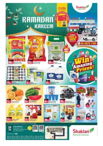 UAE - Dubai Shaklan  offers in D4D Online. Al Quoz -Ind area - 2, Dubai. . Till 2nd March