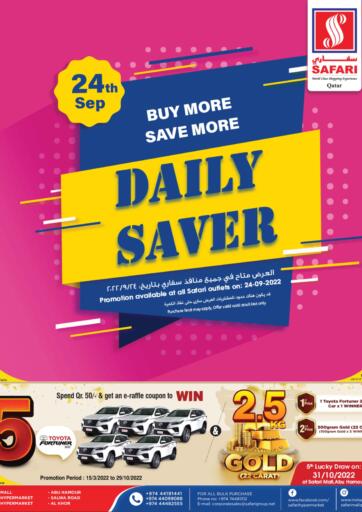 Qatar - Al Rayyan Safari Hypermarket offers in D4D Online. Daily Saver. . Only on 24th September