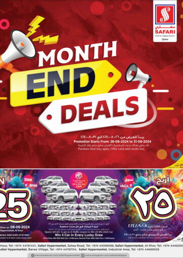 Qatar - Doha Safari Hypermarket offers in D4D Online. Month End Deals. . Till 31st August