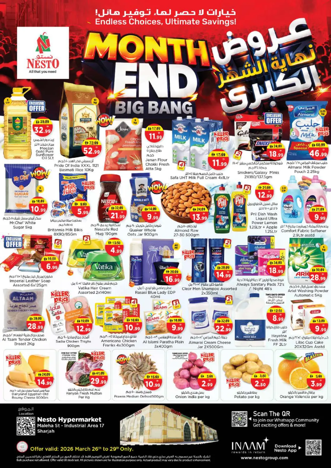 UAE - Sharjah / Ajman Nesto Hypermarket offers in D4D Online. Maleha St - Sharjah. . Till 29th March