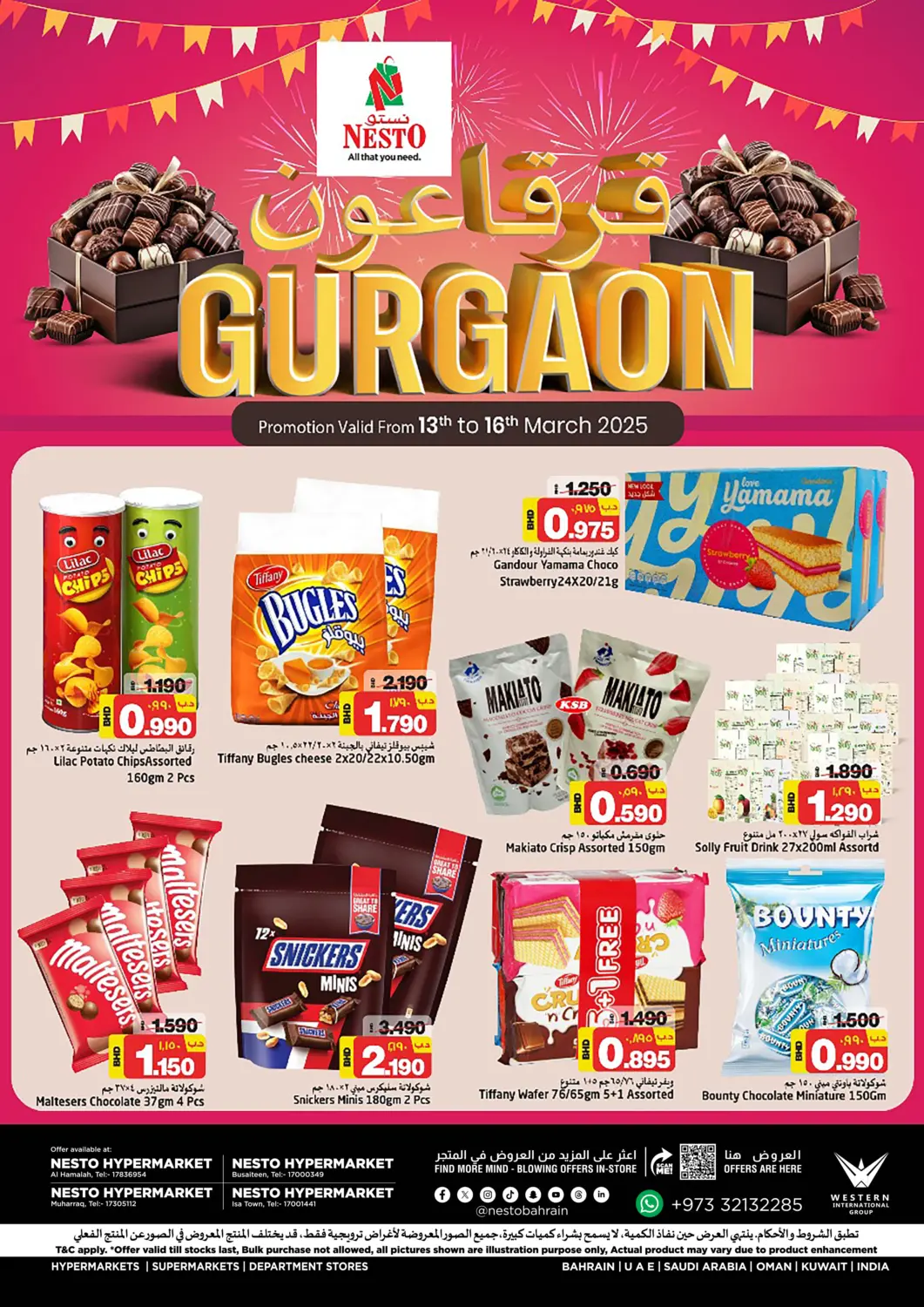 Bahrain NESTO  offers in D4D Online. Gurgaon Offers. . Till 16th March