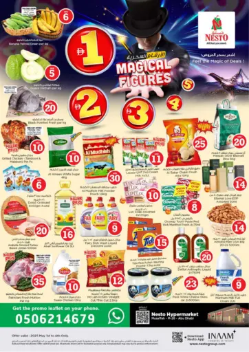 Nesto Hypermarket - Musaffah M- 26 - Abu Dhabi in UAE Offers - United Arab Emirates Musaffah M- 26 - Abu Dhabi