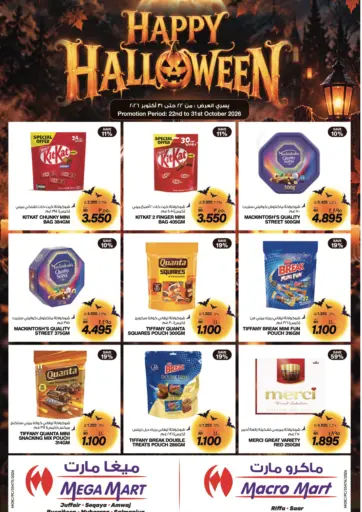 Happy Halloween