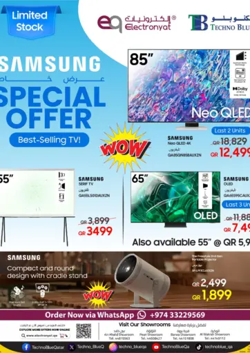 Techno Blue - Samsung TV Final Units ! in Qatar Offers - Qatar Samsung TV Final Units !