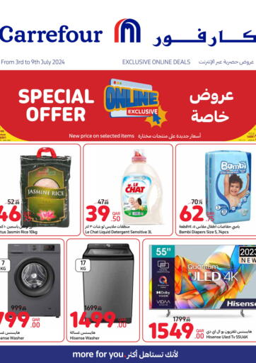 Qatar - Al Rayyan Carrefour offers in D4D Online. Special Offer. . Till 9th July