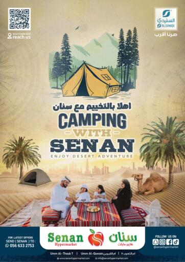 UAE - Umm al Quwain Senan Hypermarket offers in D4D Online. Camping With Senan. . Till 30th January