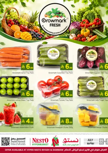 Growmark Fresh