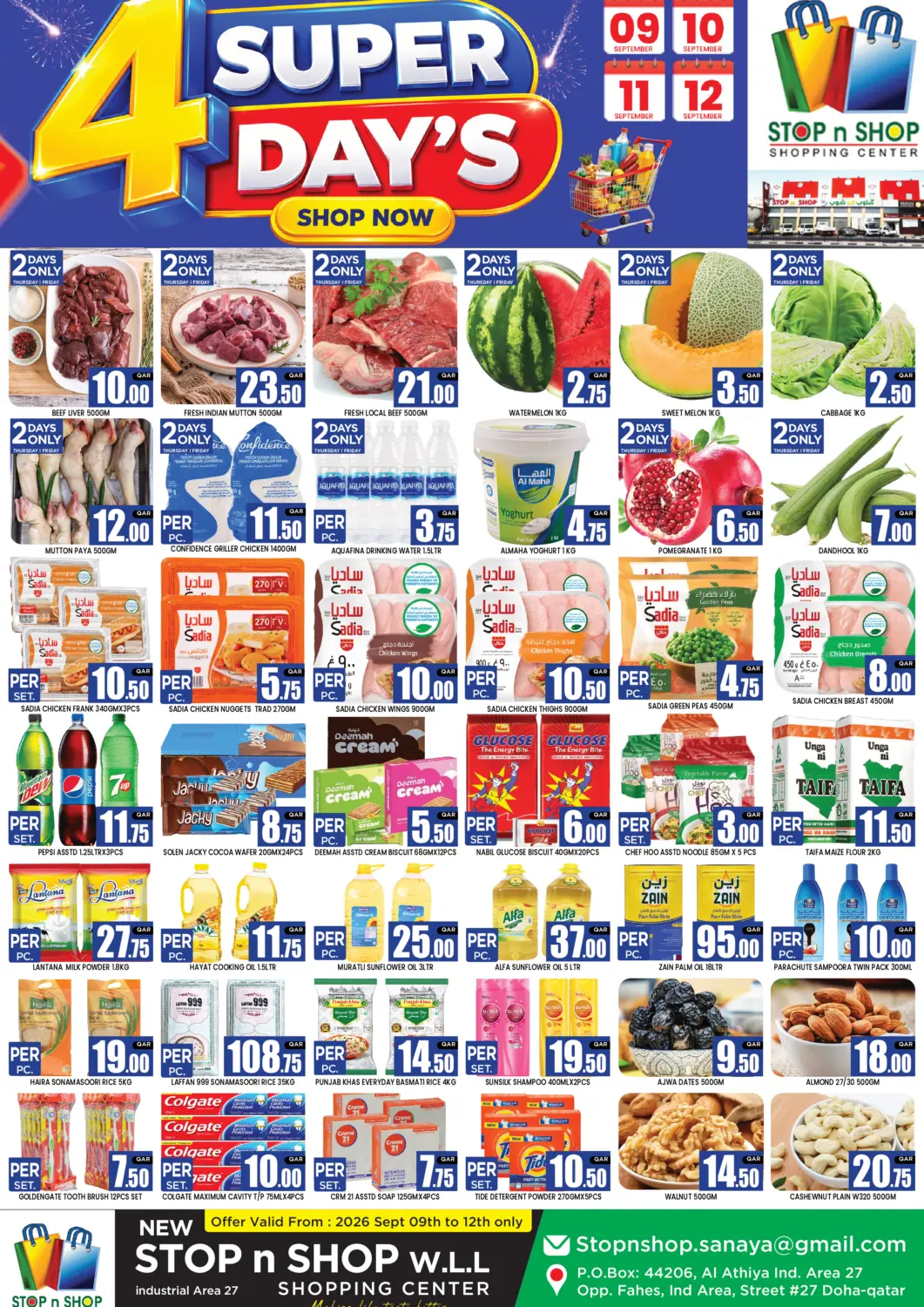 Qatar - Al Rayyan New Stop n Shop @Al Athiya offers in D4D Online. 4 Super Days. . Till 12th September