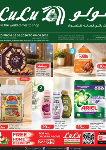 Weekly Deals