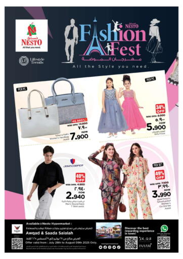 Nesto Hyper Market - Fashion Fest in Oman Offers - Oman Fashion Fest
