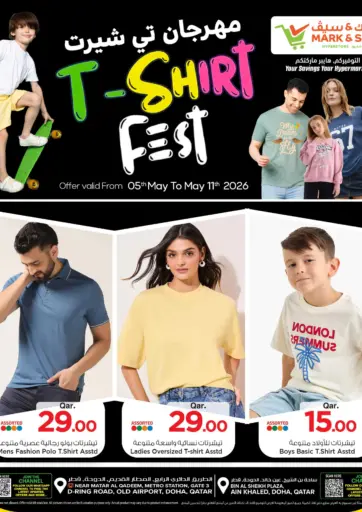 T Shirt Fest
