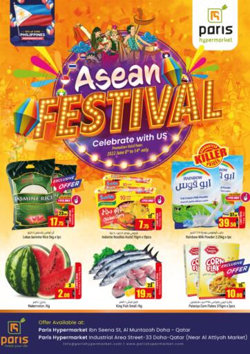 Qatar - Al Rayyan Paris Hypermarket offers in D4D Online. Asean Festival. . Till 14th june