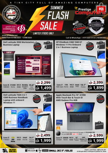 Prestige Computers - Summer Flash Sale in Qatar Offers - Qatar Summer Flash Sale