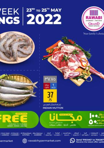 Qatar - Doha Rawabi Hypermarkets offers in D4D Online. Midweek Savings. . Till 25th May