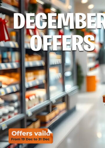 December Offers