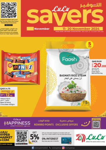 Qatar - Al Khor LuLu Hypermarket offers in D4D Online. Lulu Savers. . Till 20th November