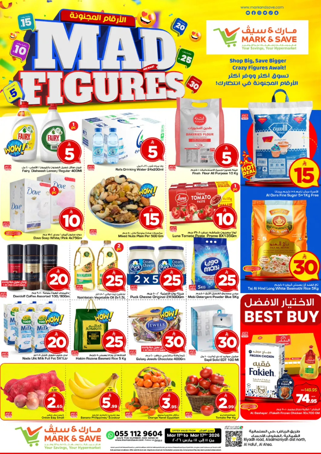 KSA, Saudi Arabia, Saudi - Al Hasa Mark & Save offers in D4D Online. Mad Figures. . Till 17th March