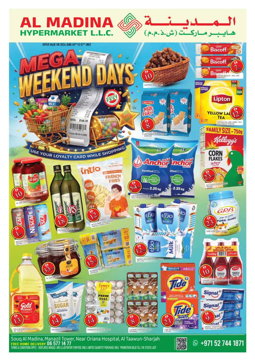 UAE - Sharjah / Ajman AL MADINA offers in D4D Online. Souq Al Madina Tawun. . Till 7th June