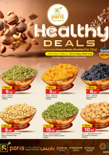 Paris Hypermarket - Healthy Deals in Qatar Offers - Qatar Healthy Deals