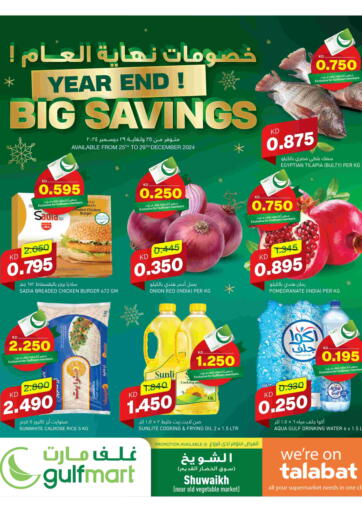 Year End Big Savings