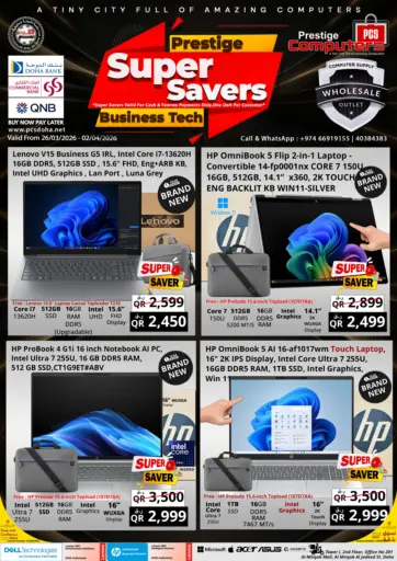 Super Savers