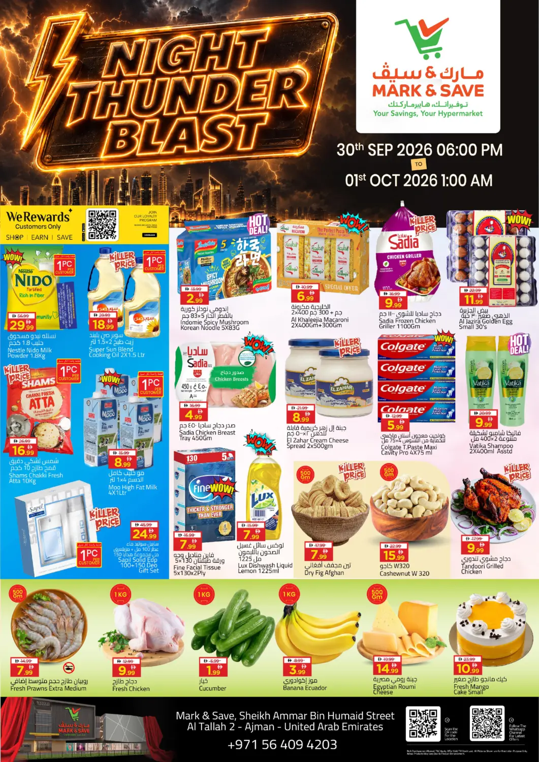 UAE - Sharjah / Ajman Mark & Save offers in D4D Online. Al Tallah - Ajman. . Till 1st October