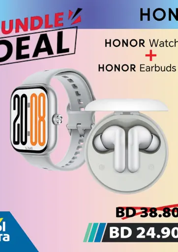 HONOR BUNDLE DEAL
