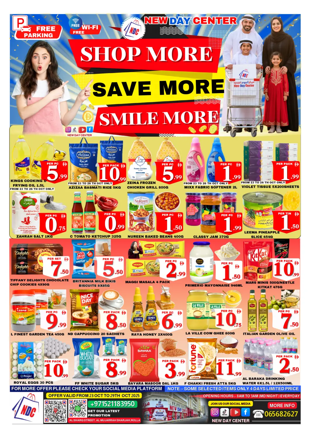 UAE - Sharjah / Ajman NEW DAY CENTER offers in D4D Online. Shop More Save More Smile More. . Till 29th October