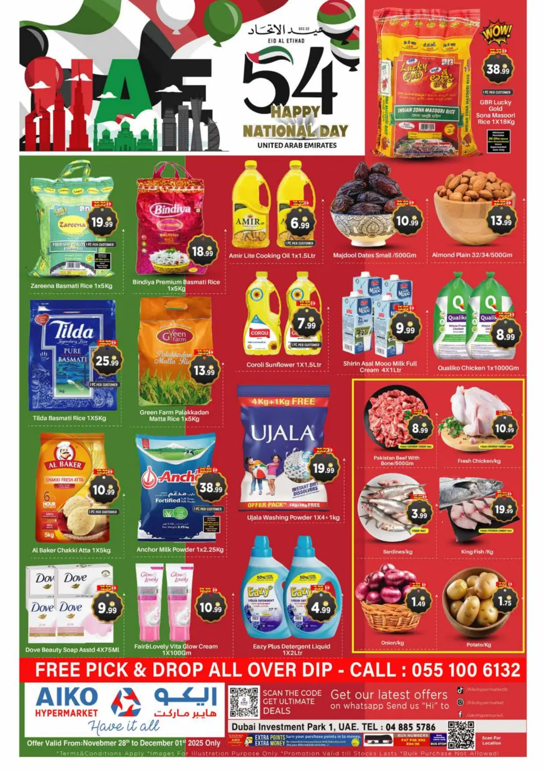 UAE - Dubai AIKO Mall and AIKO Hypermarket offers in D4D Online. 54th Uae National Day. . Till 1st December