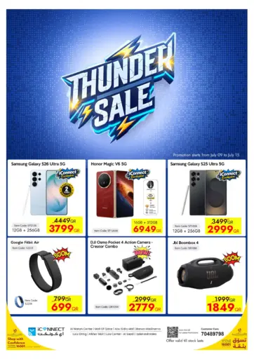 Thunder Sale
