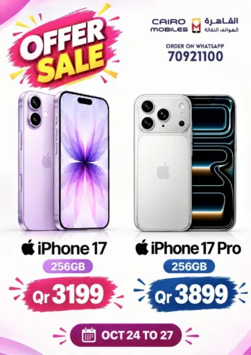 Offer Sale