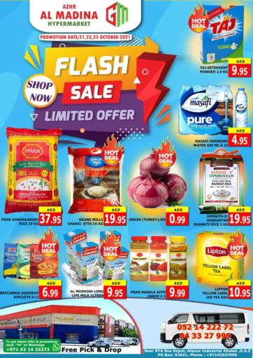 UAE - Dubai Azhar Al Madina Hypermarket offers in D4D Online. Al Qouz - Flash Sale. . Till 23rd October